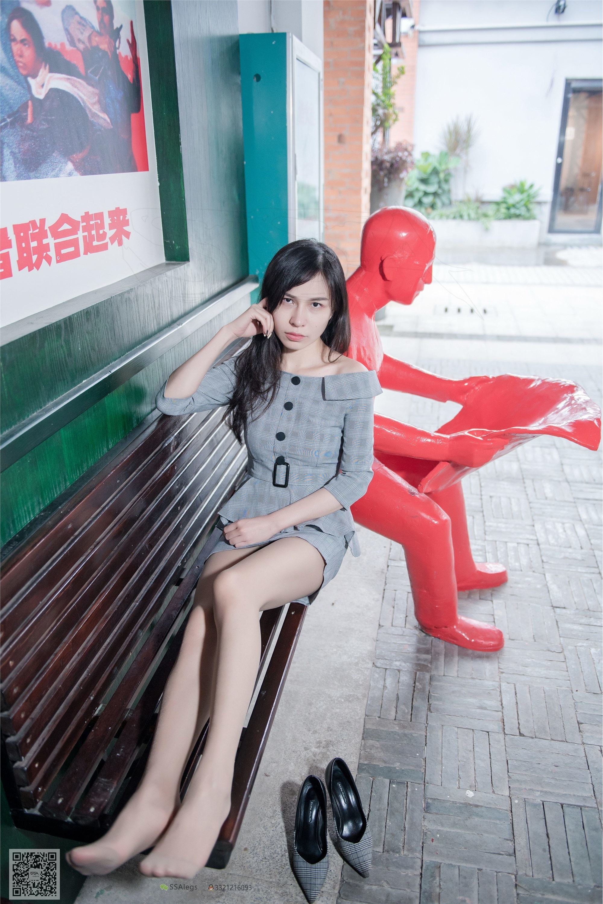 SSA丝社 NO.045 雪梨文艺小清新街拍